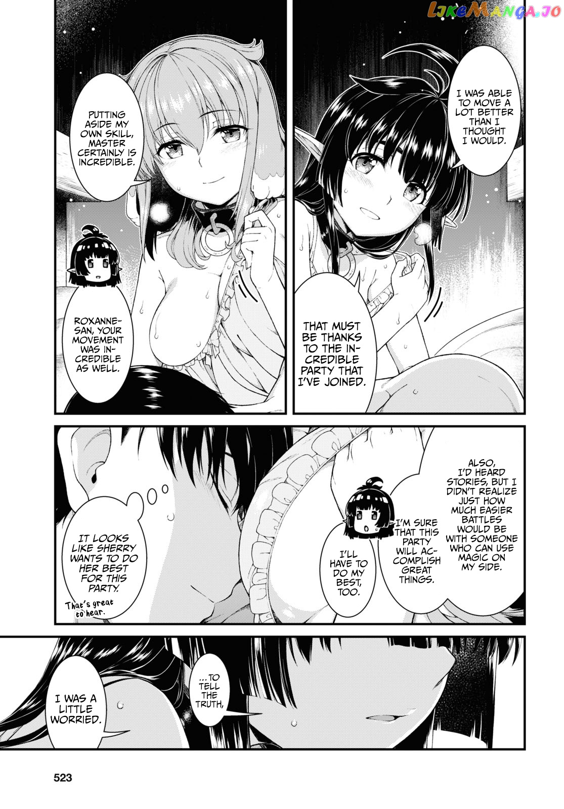 A Harem in the Fantasy World Dungeon, Chapter 50 image 13